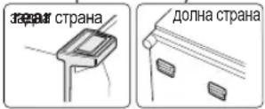 SHARP SJ-XG690G-BK - TpaHcnpTupaHe - 2