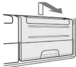 SHARP SJ-XG690M-BK - NouctBaHe Ha BbTpewHnJeDoTeHepaTop - 1