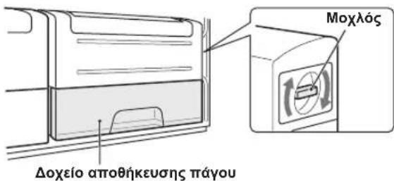 SHARP SJ-XG690M-BK - Napaywyynyayou - 3