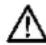 ATIKA ASP 8 N-2 - When should I change the oil? - 1