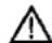 ATIKA ASP 6 L-2 - How to release a jammed log? - 1