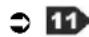 ATIKA GTC 40-305 - Rallonger le fil - 1