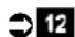 ATIKA HHS 710/56 - Lubrification de la transmission - 1
