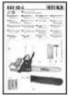 ATIKA BKS 45-2 - Symboler bruksanvisning i original - 7