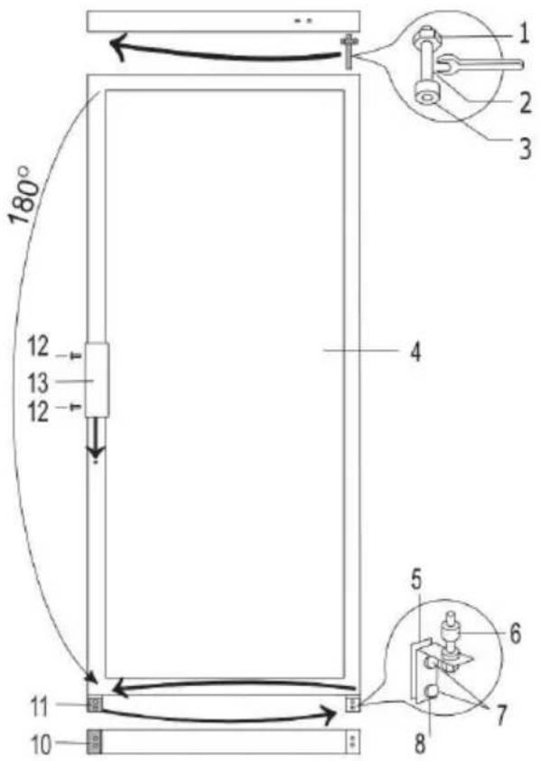 BARTSCHER 700321 - Refrigerator for bottles 700321 / 320 LN (fig. 9) - 1