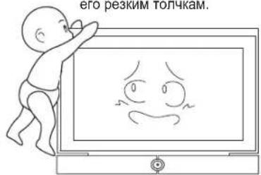 SAMSUNG WMN4277TT - Техника безопасности - 2