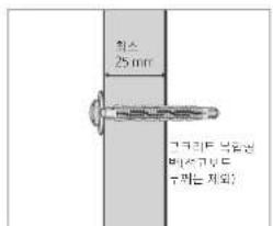 SAMSUNG WMN4277TT - 구성품 - 3