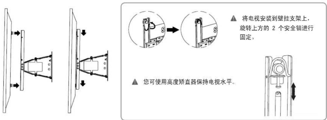SAMSUNG WMN4277TT - 如何拧紧地脚螺钉或螺钉① - 7