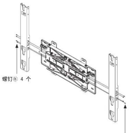 SAMSUNG WMN4277TT - 安全说明 - 2
