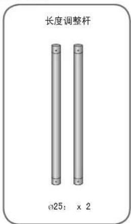 SAMSUNG WMN8000SXT - 配件 - 2