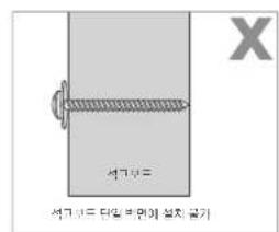 SAMSUNG WMN8000SXT - Texhueckne xapaKtepncTnKu n3dJIyA - 11
