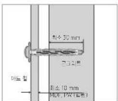 SAMSUNG WMN8000SXT - Texhueckne xapaKtepncTnKu n3dJIyA - 7