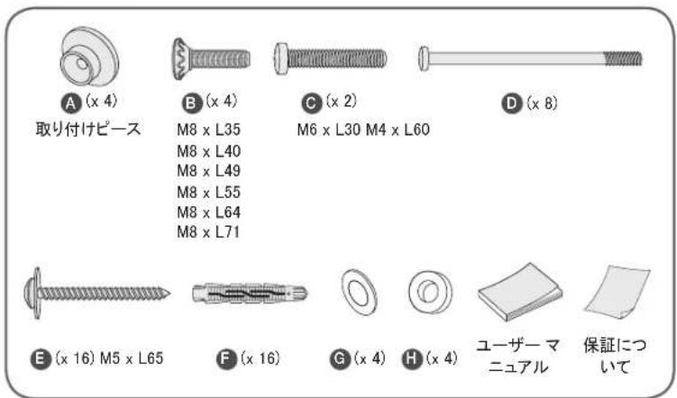 SAMSUNG WMN8000SXT - 艾克莎 - 3