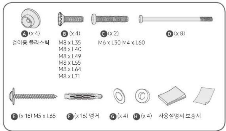 SAMSUNG WMN8000SXT - # - 3