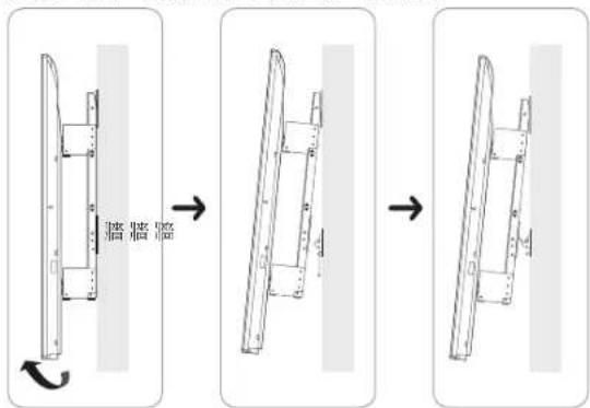 SAMSUNG WMN8000SXT - 安装指南 - 17