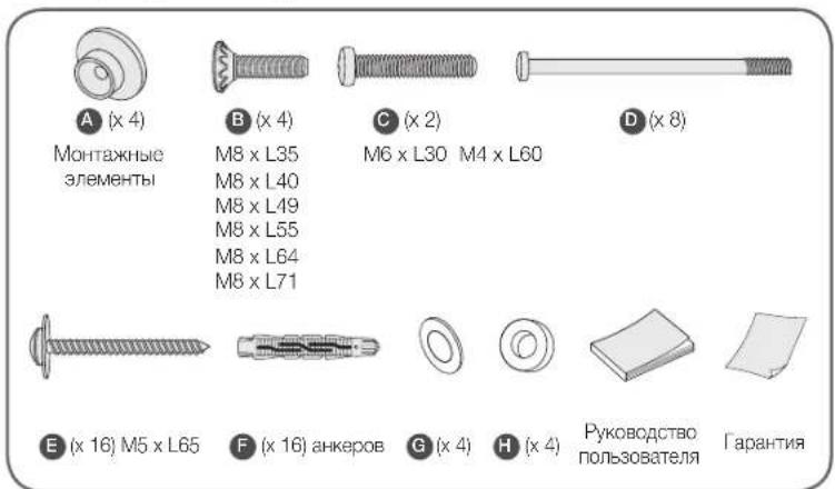 SAMSUNG WMN8000SXT - PpHaJdJIeXHocTn - 3