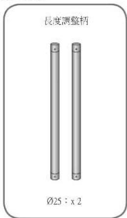 SAMSUNG WMN8000SXT - 附件 - 2