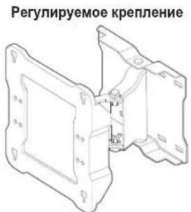 SAMSUNG WMN4070TT - Руководство пользователя по установке регулиру- емого настенного крепления WMN4070TT - 3