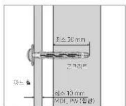 SAMSUNG WMN4070TT - 구성품 - 1