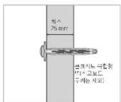 SAMSUNG WMN4070TT - 구성품 - 2