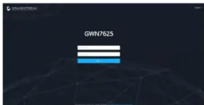 GRANDSTREAM GWN7625 - Methode 2: Suche nach dem GWN7625 via GWNDiscovery-Tool - 1