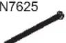 GRANDSTREAM GWN7625 - СОДЕРЖИМОЕ УПАКОВКИ - 2