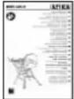 ATIKA BWS 400-2 - Betriebszeiten - 20