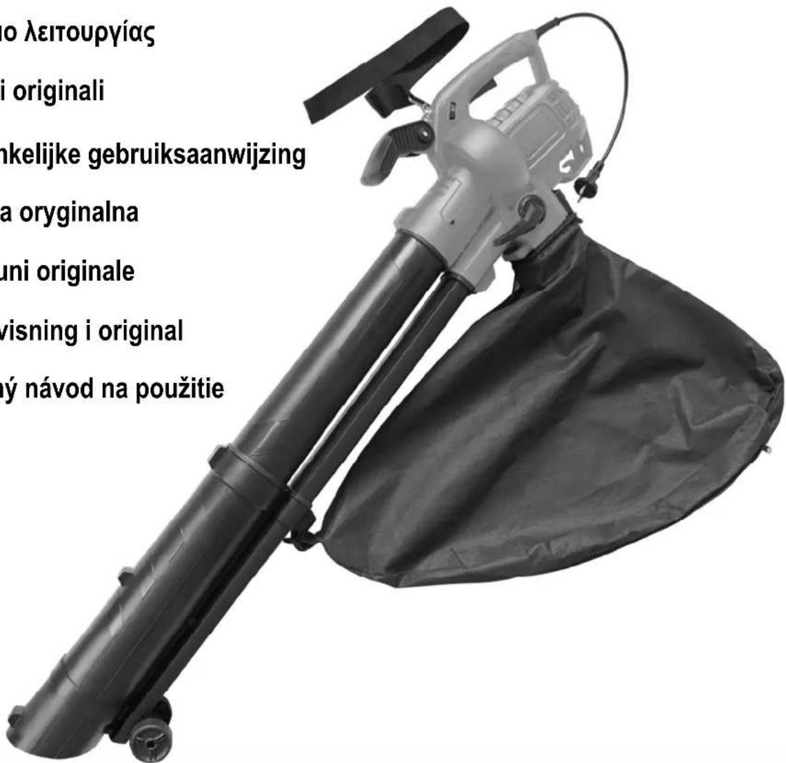 ATIKA LSH 3000-2 - 2