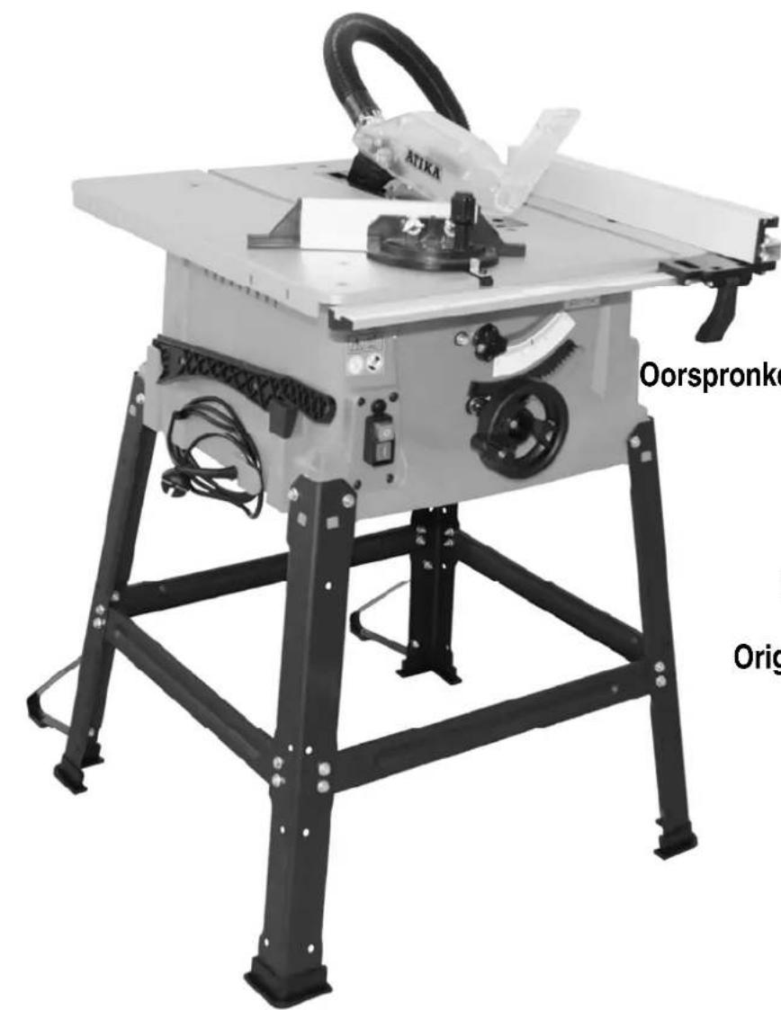 ATIKA T 250 ECO-3 - 19