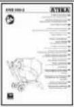 ATIKA BWS 500-2 - Simbolurile instrucțiunilor de folosire - 1