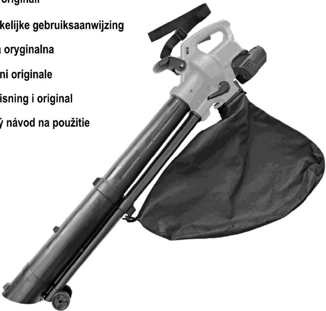 ATIKA LSHC 40-70 - 2
