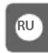 Reer Rigi 50070 - Регулировка громкости и выброзвонок / родительский блок - 1