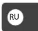 Reer Neo 50040 - Режим ЭКО - 1