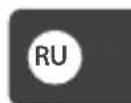 Reer Neo 50040 - Описание устройства - 4