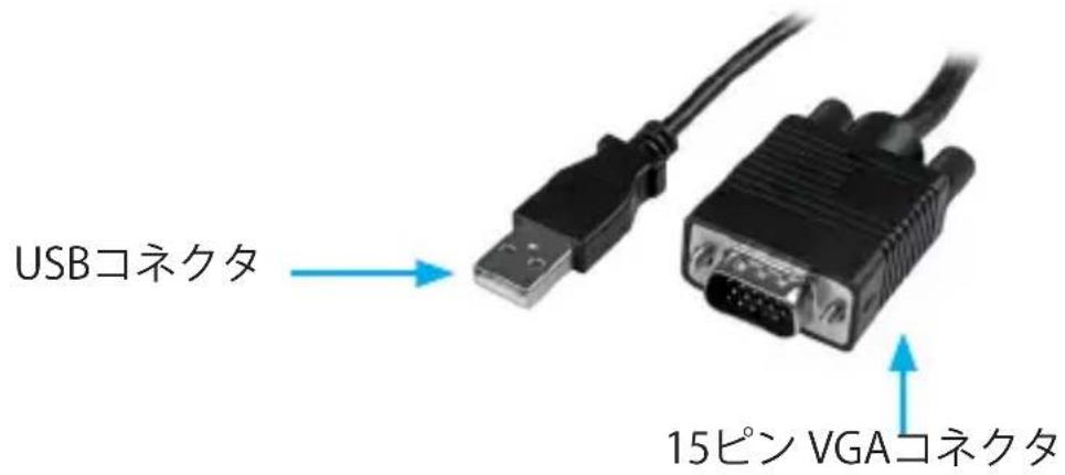 StarTech.com MCA - 製品圖 - 2