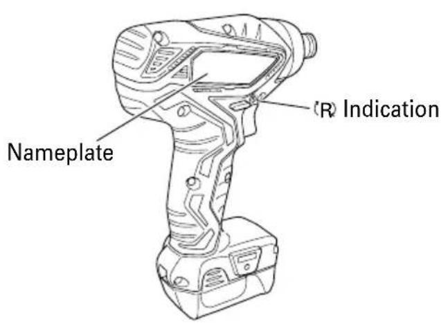 HiKOKI WH10DFL2 - Cordless Impact Driver (WH10DFL2) - 2