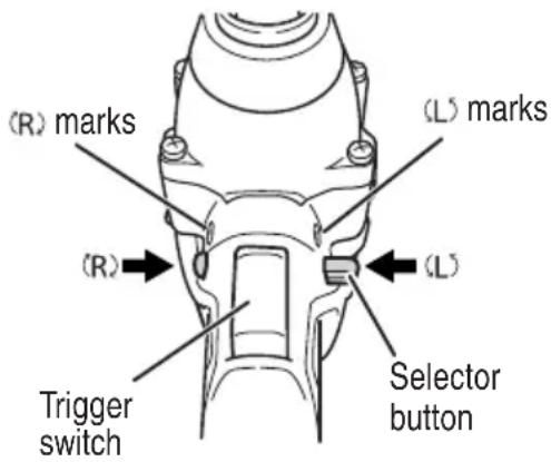 HiKOKI WH18DGL - CAUTION - 1