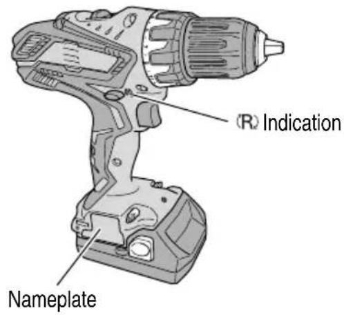 HiKOKI DV18DGL - NAME OF PARTS - 2