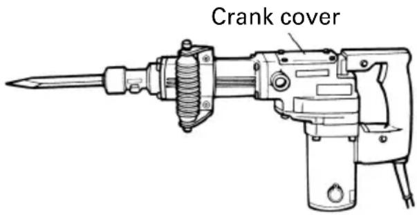 HiKOKI H55SC - CAUTION: - 1