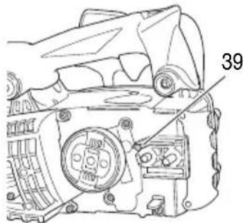 HiKOKI CS33EDTP - Boca de lubricación (Fig. 35) - 1