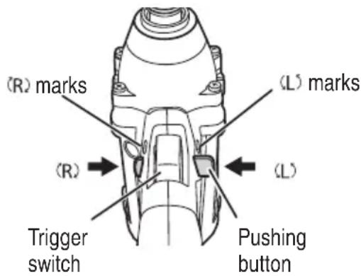 HiKOKI WH18DFX - Check the rotational direction. - 1