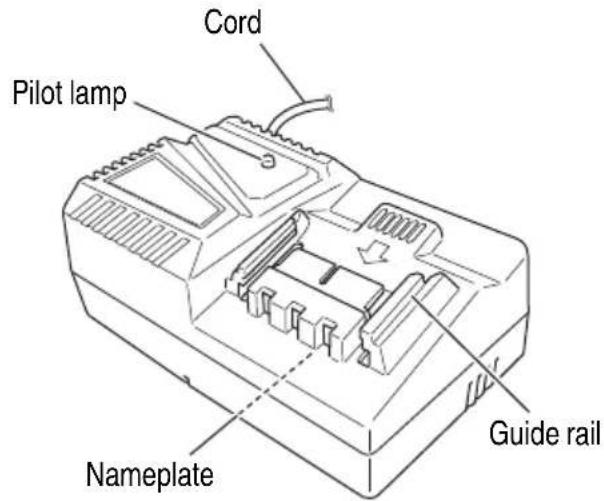 HiKOKI DH18DSL - Battery Charger - 2