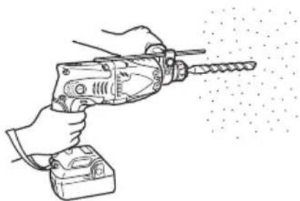 HiKOKI DH18DSL - HOW TO USE - 2