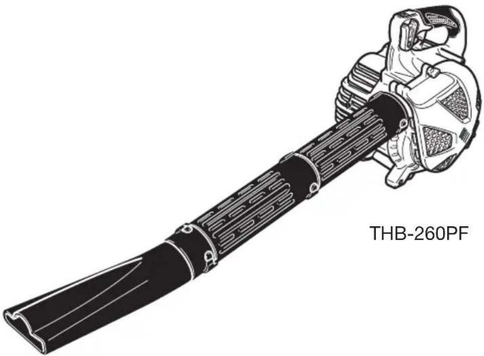 HiKOKI THB-260PF - THB-260PF - 1