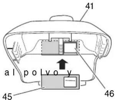HiKOKI TCS51EAP - Sistema de protección anti-congelado (Fig. 40, 41) - 1