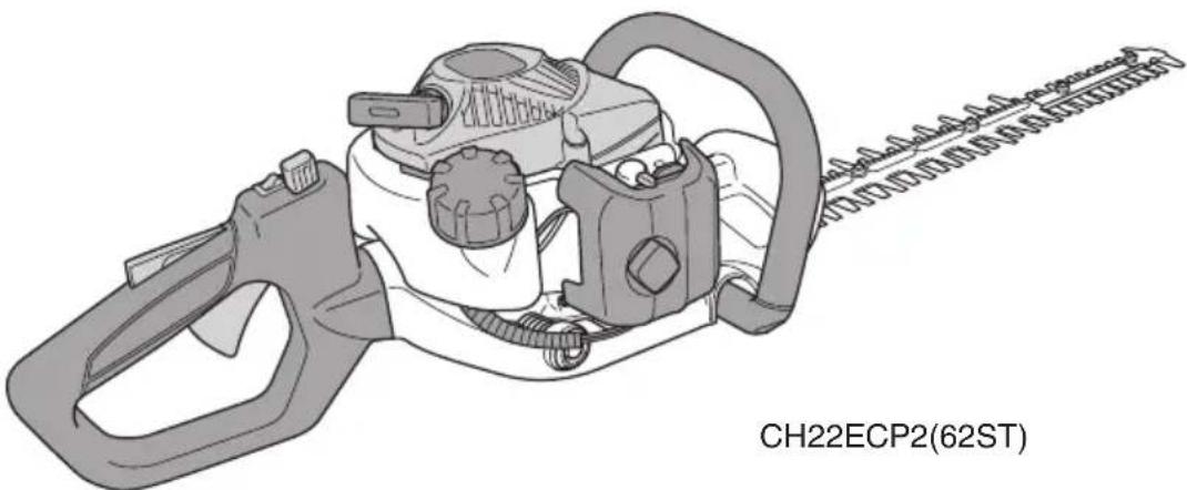 HiKOKI CH22EAP2(50ST) - 1