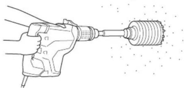 HiKOKI DH52ME - CAUTION: - 4