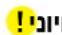 BESAFE iZi Flex FIX i-Size - BeSafe iZi Flex FIX i-Size-nnnn - 2