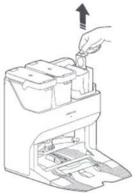 ROBOROCK S7 MaxV Ultra - Replacing the Disposable Dust Bag - 1