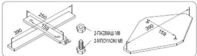 BESTWAY Fast Set 57372 - ΣΗΜΕΙΩΣΗ: - 6